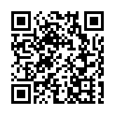 工行深圳市分行落地首批股票回購增持貸款業務