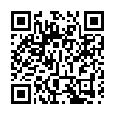 【港樓】Blue Coast II將推62伙四房招標 最快本周公布招標詳情