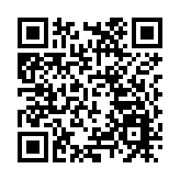 信銀國際料恒指半年上望24000點