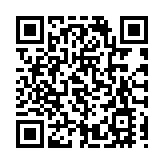 有片 | 以色列向美國提出結束黎以衝突的條件