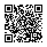 【深企第一線】平保首三季多賺36% 新業務價值升34%