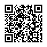 金融支持高質量發展 平安助力「銀政企」合作新篇章