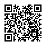 第二屆全國工藝美術教育大會廈門舉辦