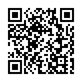 王毅同中日高級別政治對話日方牽頭人秋葉剛男通電話