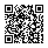 機管局擬擴建貴金屬儲存庫 容量增5.7倍至1000公噸