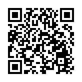第二份簡約公屋營運管理合約批出 將提供逾2400個單位