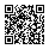 【看山河錦繡 寫時代華章】2024粵港澳大灣區主流媒體山東行啟動