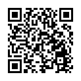 兩船在福建寧德海域發生碰撞 造成4人失聯