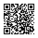 「一場國潮風尚盛宴」 2024東方意象時尚盛典拉開帷幕