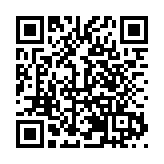 哈爾濱市公安局呼蘭分局開展反假幣主題宣講活動