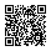 深圳體育館煥新榮歸 點燃城市體育消費熱情