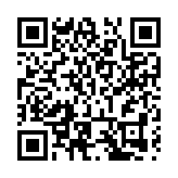 政企共進 深圳大鵬開展生態環境執法技能比武競賽