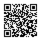 華能海南昌江核電3號機組核島外穹頂模塊順利吊裝就位