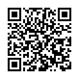 海南海口「心晴加油站」精神健康社區服務平台項目收官