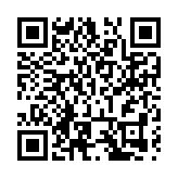 2024年前三季度黑龍江省貨物貿易進出口總值2348億元  規模創歷史同期新高