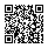 「石榴紅」鄉村振興學院在黑龍江塔河縣揭牌成立