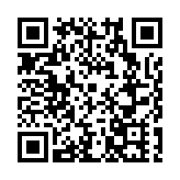 四川「德陽造」世界首台單機容量最大衝擊式水電機組配水環管研製成功並交付