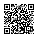 大興安嶺地區松嶺區：以政商沙龍為支點 助力企業發展