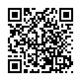 漯河舉行剪紙藝術作品展 線上線下全方位展示非遺魅力