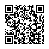 2024中國陶瓷藝術發展大會暨七五華章·2024當代陶瓷藝術珍品展示交流活動在景德鎮舉行