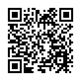 挖掘資源覓商機 香港工程師學會新質生產力參訪團考察西安