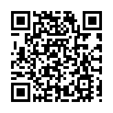 2024年前三季度江西省經濟運行情況公布