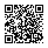 第十四屆漫博會24日啟幕 東莞石排廠商組團參展