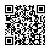 呼倫貝爾、興安盟、內蒙古森工集團在深圳共辦文旅推介會