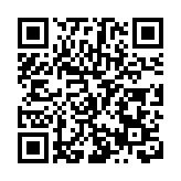 新疆河南工商企業聯合會企業家參加自治區疆企·主席面對面協商座談會