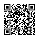 禁止駛入！福建平潭海域10月22日進行實彈射擊