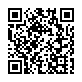 人行：境外投資者持有中國債券近4.6萬億元