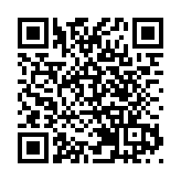 美媒：以色列向美國提出結束黎以衝突的條件