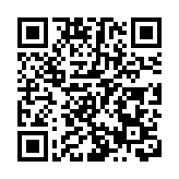 警方灣仔打擊交通違例 共發554張「牛肉乾」拖走一輛車