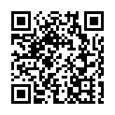 中國成功發射天平三號衛星