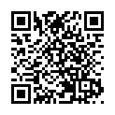 廣東省委第五巡視組原副組長劉少榮嚴重違紀違法被「雙開」