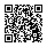 【粵港澳媒體看山東】潮平兩岸闊：黃河戰略的山東實踐