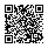 【粵港澳媒體看山東】黃河之畔 「城」起未來