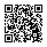 【粵港澳媒體看山東】建設黃河戰略先行區的泰安「三級跳」