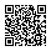 港珠澳大橋開通六年進出口貨物總值超9427億元