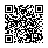 「平安建設向人民匯報」  皖歙縣召開2024年見義勇為表彰大會