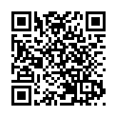 外媒：許家印兩座香港豪宅滯銷