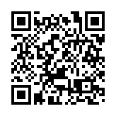 北京市政府原黨組成員、副市長高朋被「雙開」