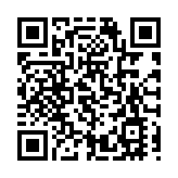 濟南起步區打造「核動力」增長極