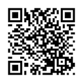 南華會資料外洩 私隱專員：裁定南華會違例 已要求糾正