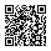 今年第20號颱風「潭美」生成 預計24日進入南海