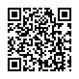 【康養中國】「煙火味」邂逅「藥草香」 「御醫之鄉」祁門端出「康養夜宴」