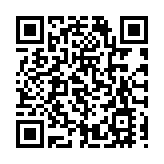 【醫耀華夏】廣東發布38條舉措進一步推動生物醫藥產業高質量發展