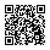 警方西九龍打擊違例泊車 拖走22輛造成嚴重阻塞車輛