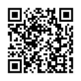 【康養中國】全國首例！「伊春森林芬多精成分解析與釋放規律」科技成果通過專家評審  康養價值凸顯