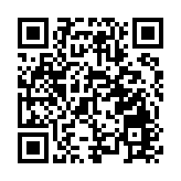司法部副部長劉志強嚴重違紀違法被開除黨籍